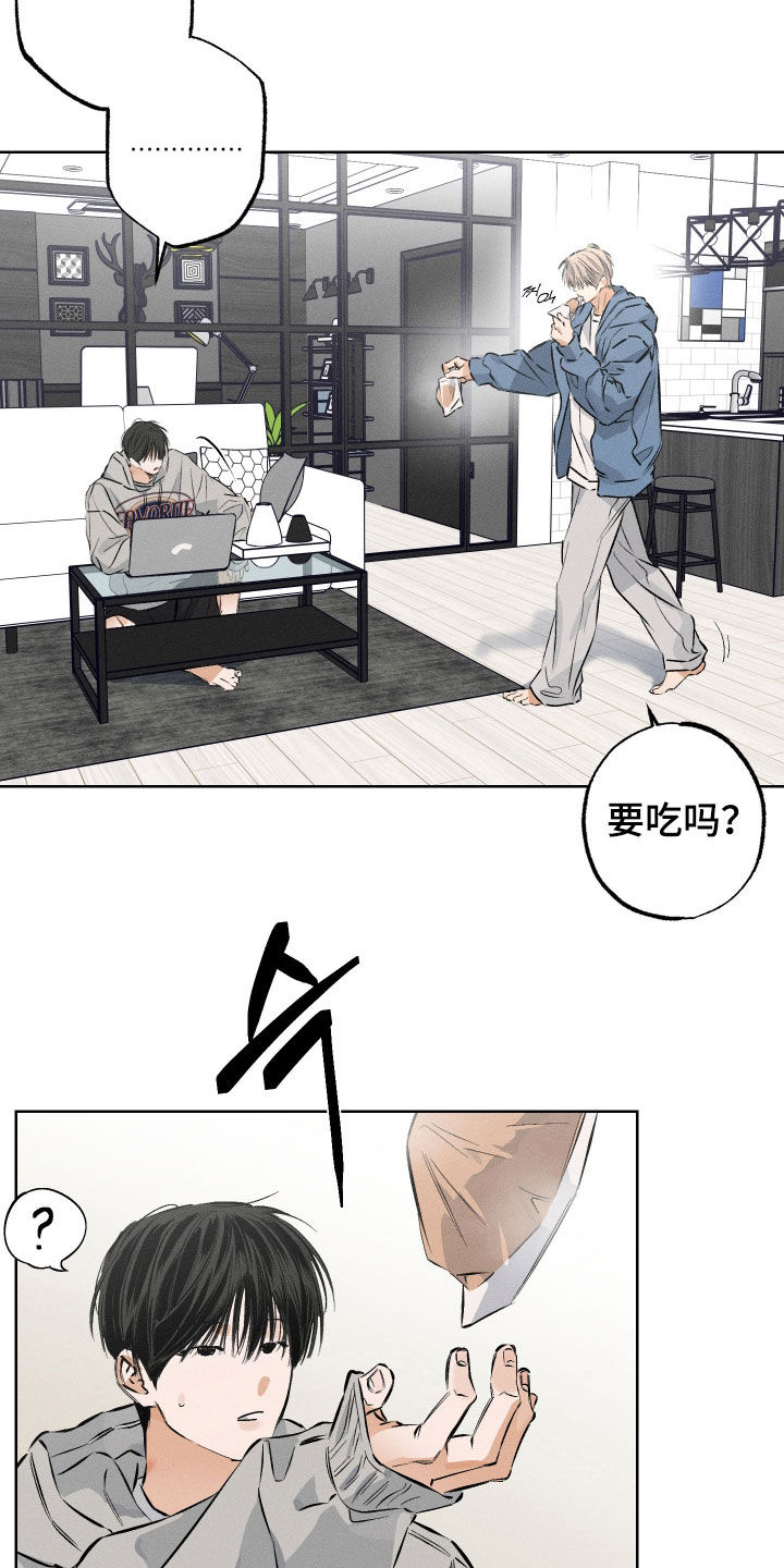 第59章：【第二季】写话剧4