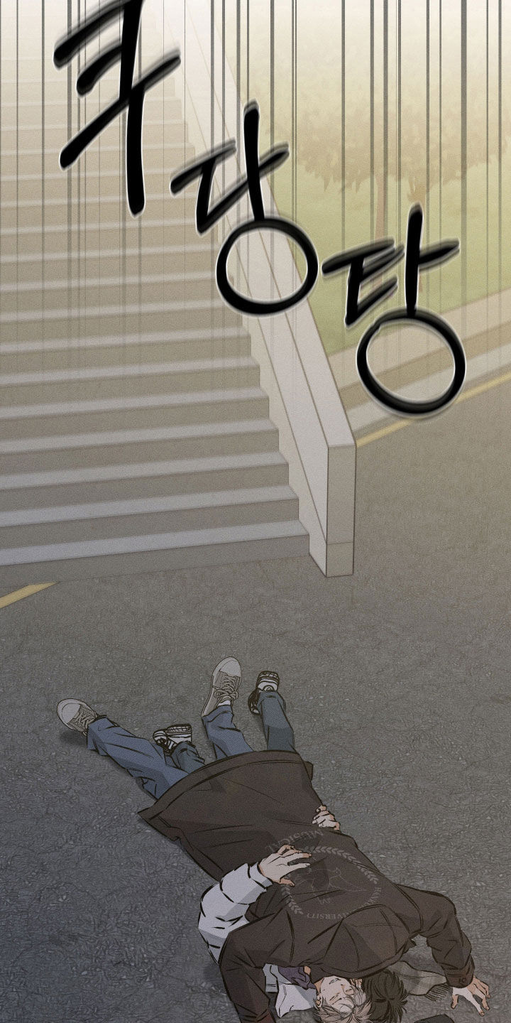 霓虹体温漫画,第54章：【第二季】这可不一定5图