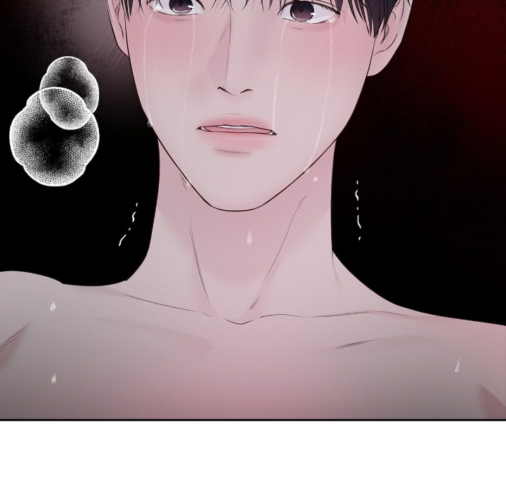 周六的主人漫画,第115章：休息休息1图