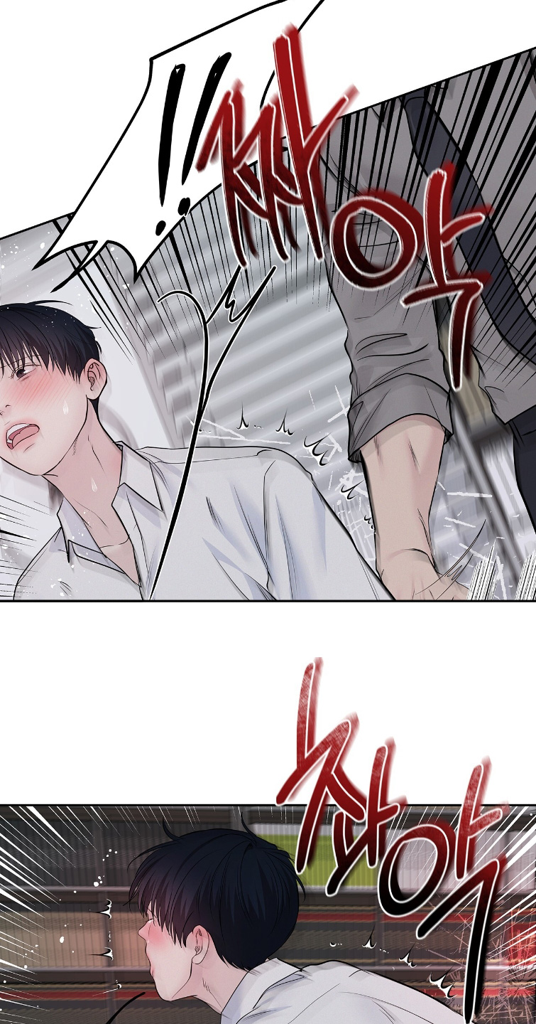 周六的主人漫画,第113章：好执着5图