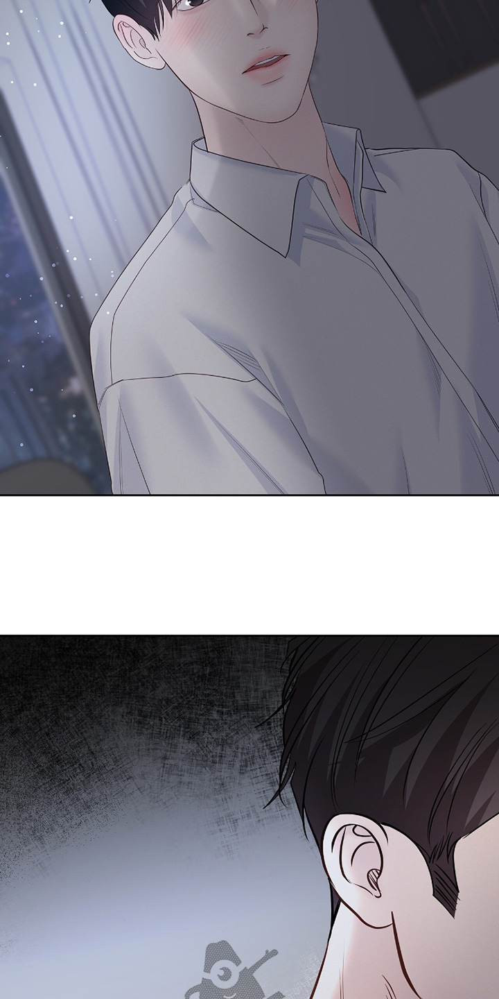 周六的主人漫画,第110章：以后不会发生了3图