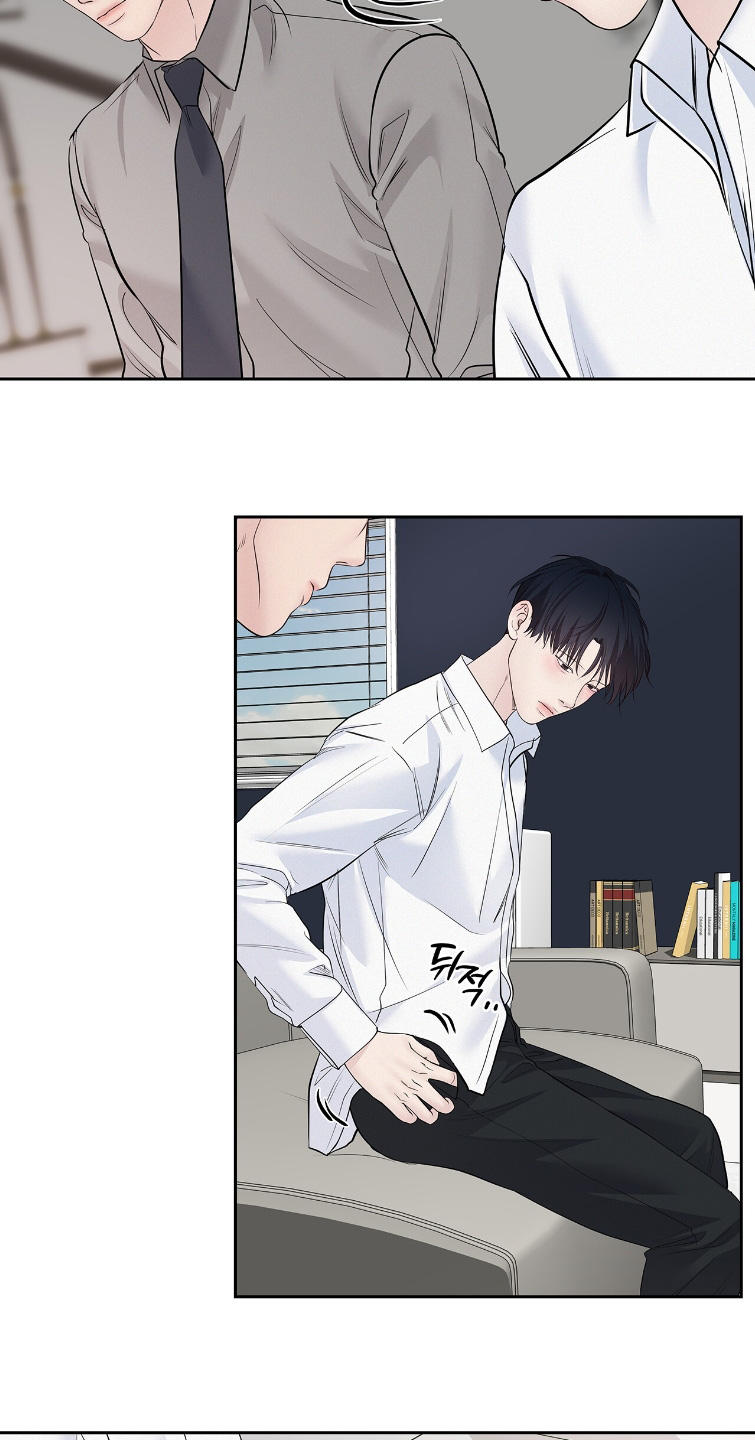 周六的主人漫画,第112章：安全词5图