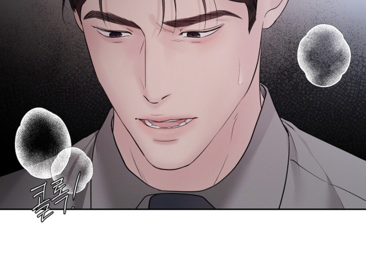 周六的主人漫画,第114章：真的很痛4图