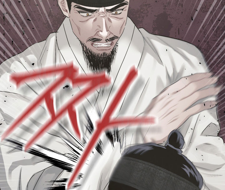 孽脉情缘漫画,第46章：【第三季】无法挽回3图