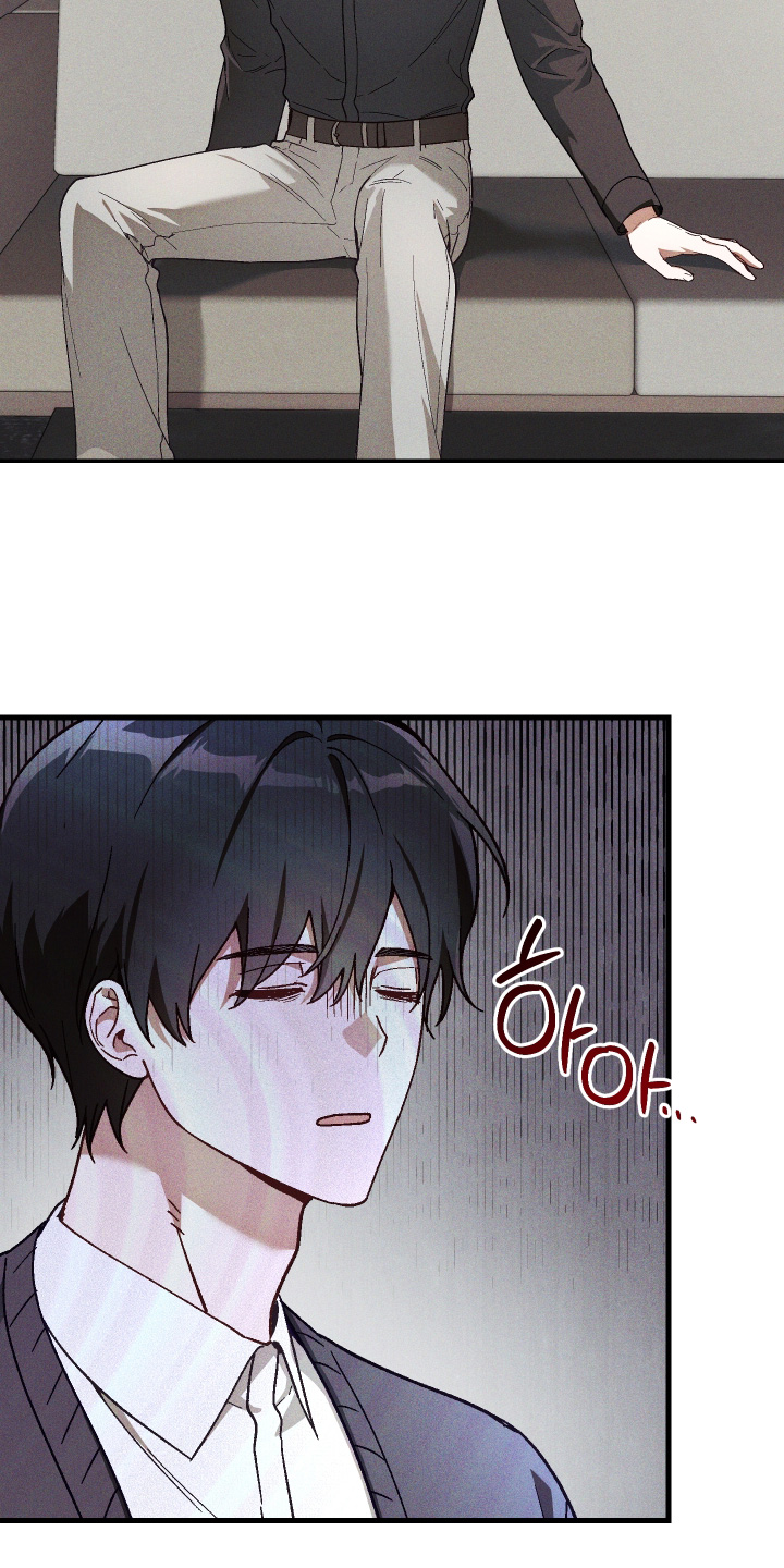 总裁的深渊契约漫画,第55章：【第二季】无药可救5图
