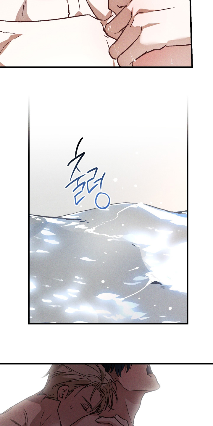 总裁的深渊契约漫画,第61章：【第二季】还有发展空间3图