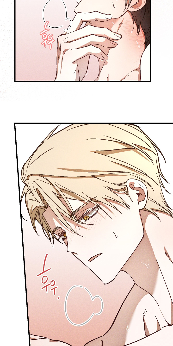 总裁的深渊契约漫画,第61章：【第二季】还有发展空间1图