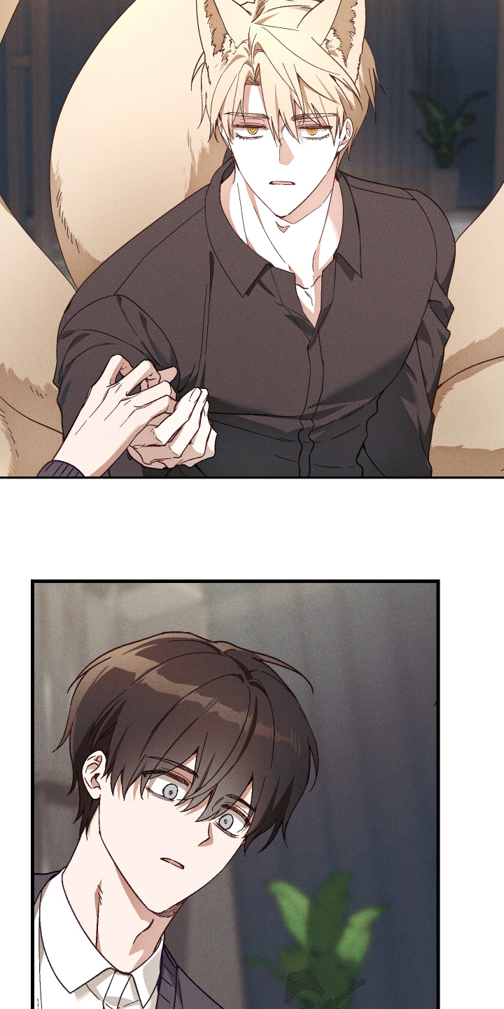 总裁的深渊契约漫画,第57章：【第二季】这是夸奖5图