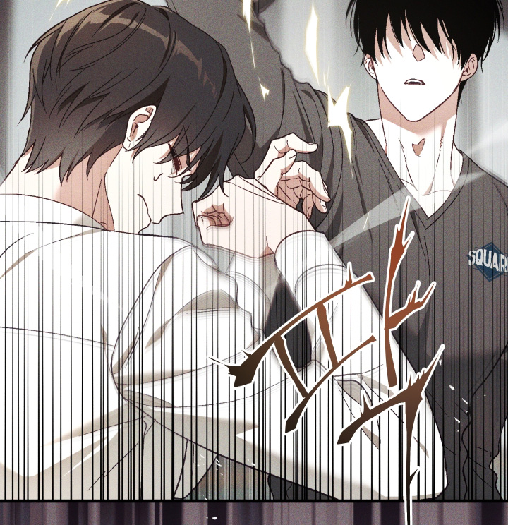 总裁的深渊契约漫画,第53章：【第二季】我太善良了3图