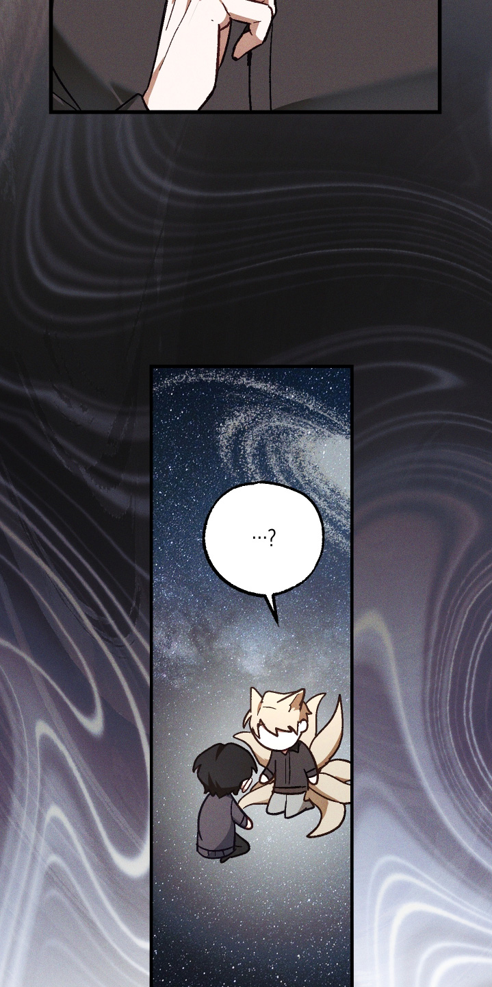 总裁的深渊契约漫画,第58章：【第二季】简单说说1图