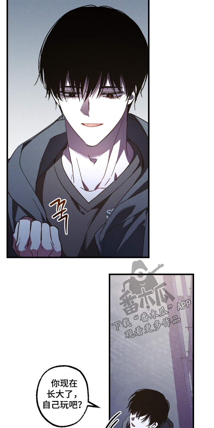 总裁的深渊契约漫画,第61章：【第二季】还有发展空间2图