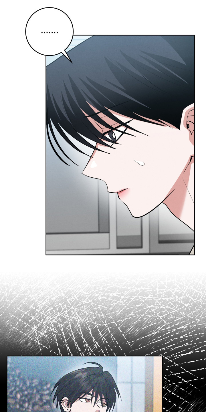 第76章：【第二季】永远相信他0