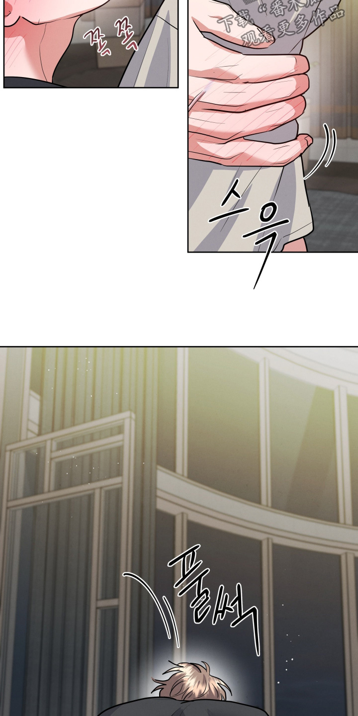 杀青心跳漫画,第80章：【第二季】不要听下4图