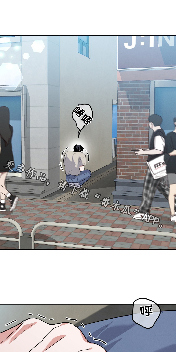 第76章：【第二季】永远相信他0