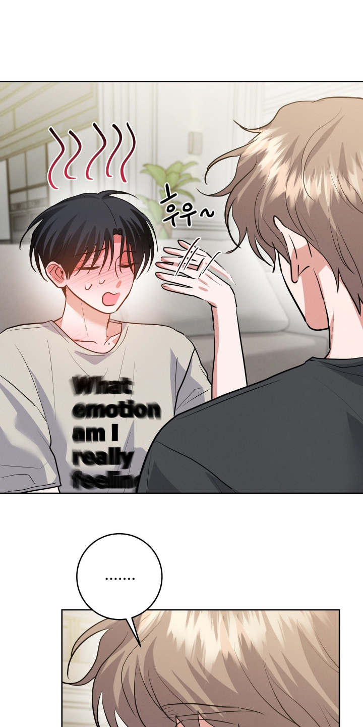 杀青心跳漫画,第78章：【第二季】心情不合适1图