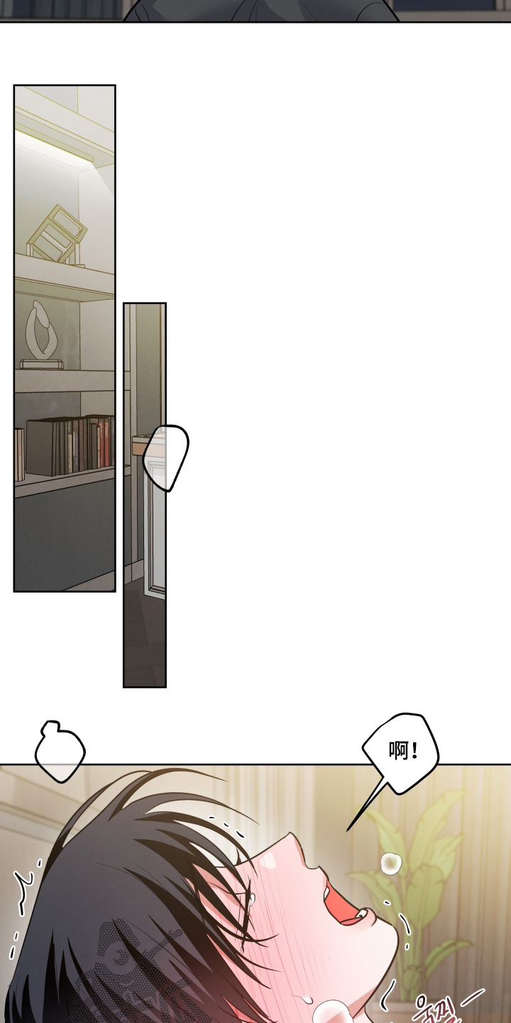 杀青心跳漫画,第80章：【第二季】不要听下5图