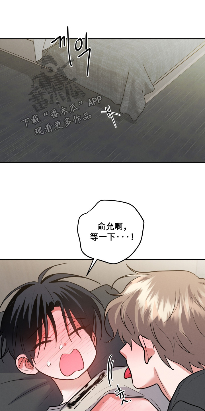 第79章：【第二季】还挺高兴3