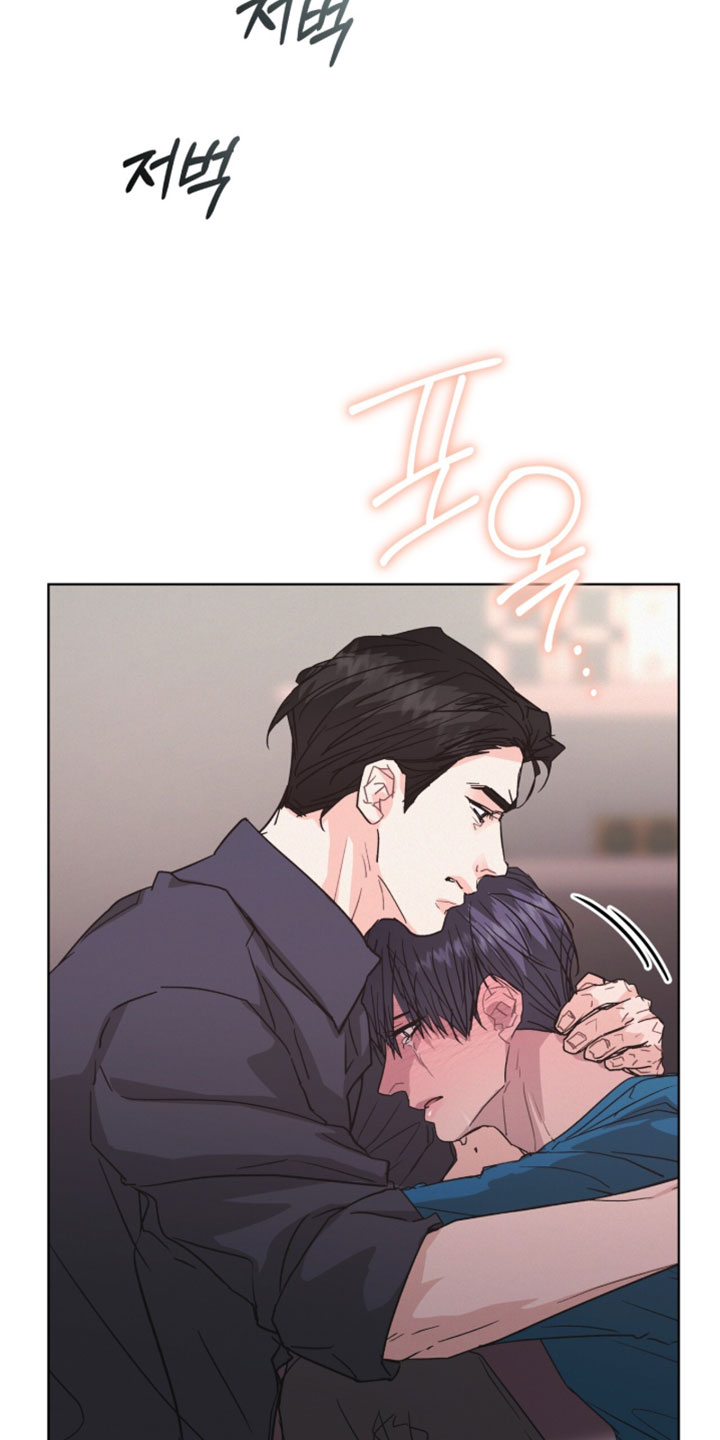 罪影同谋漫画,第78章：【第二季】现在没事了4图