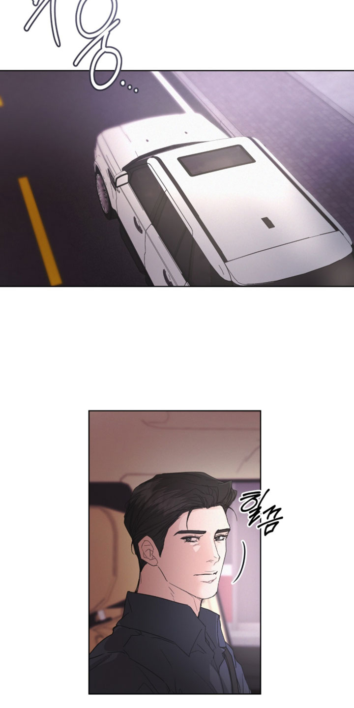 罪影同谋漫画,第79章：【第二季】因为在意2图