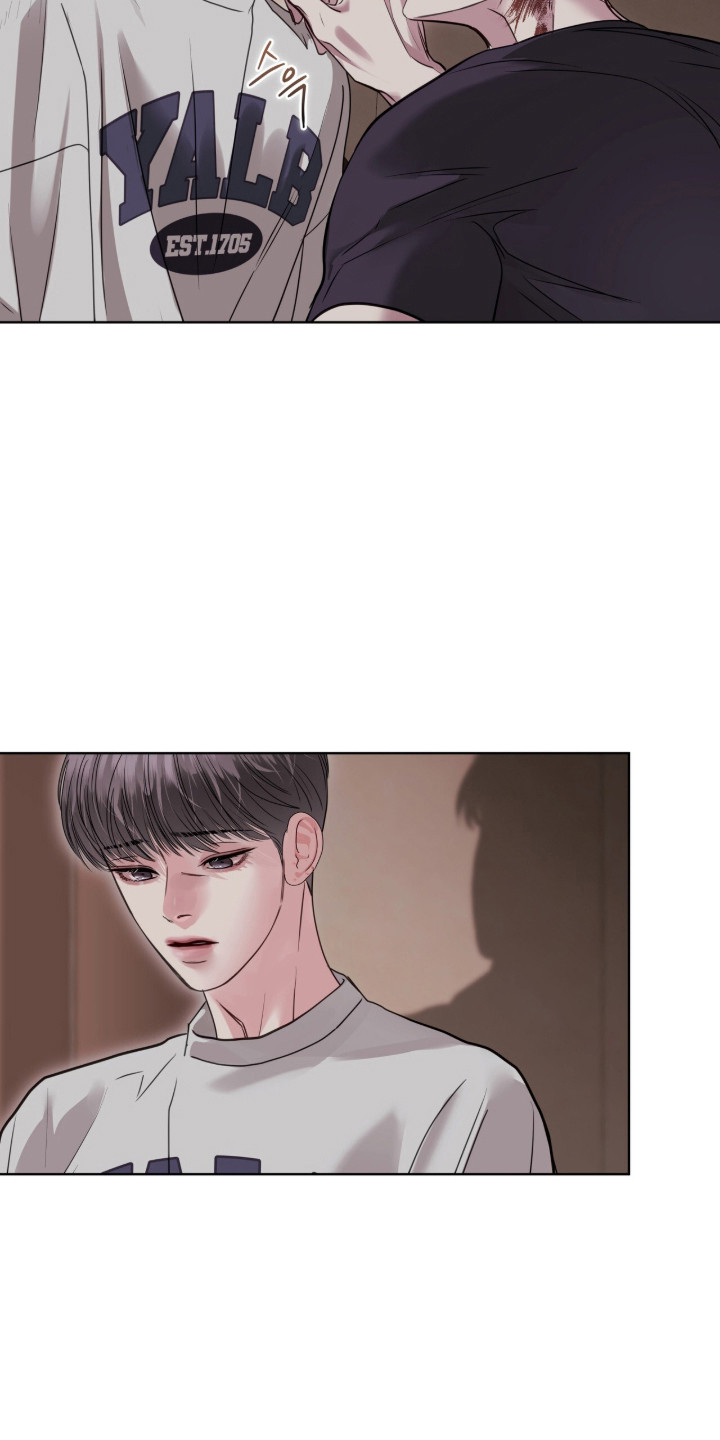 白夜赎罪漫画,第100章：抓紧时间5图