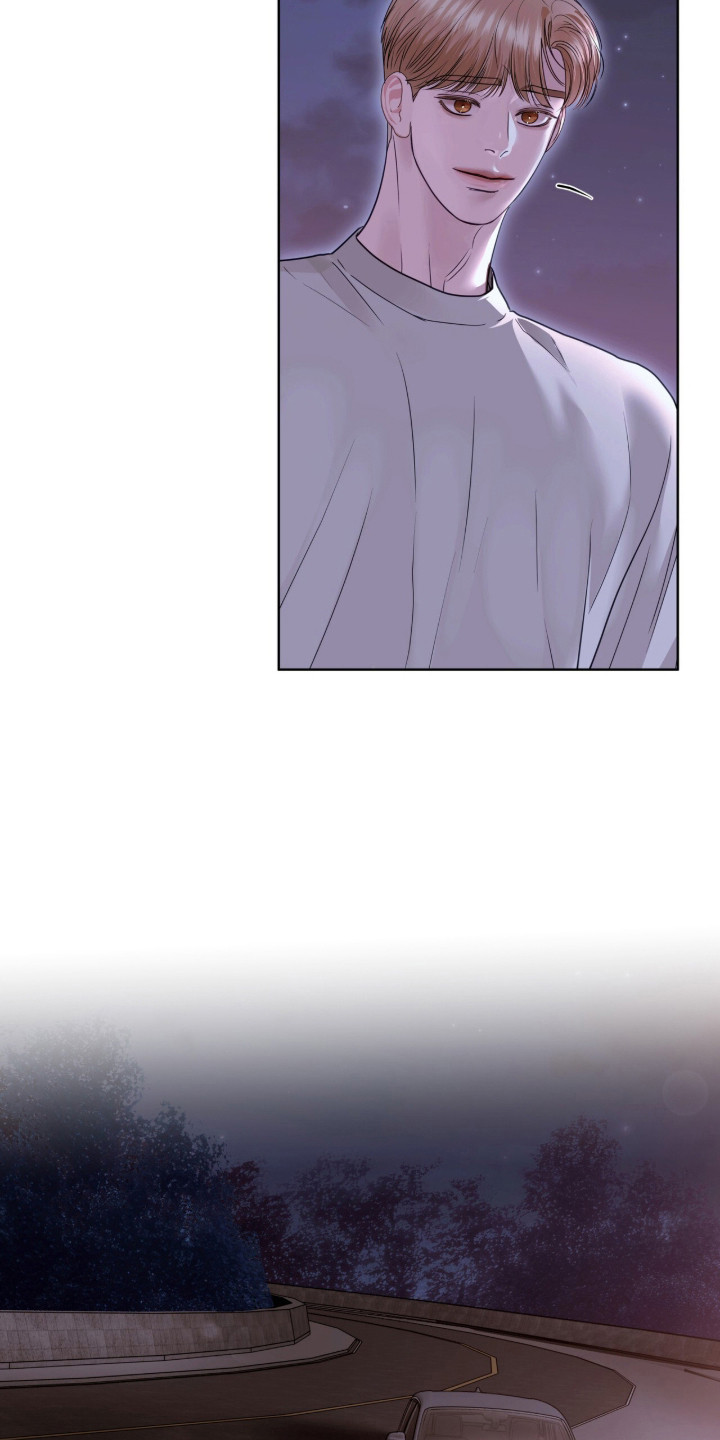 白夜赎罪漫画,第98章：心生感激5图