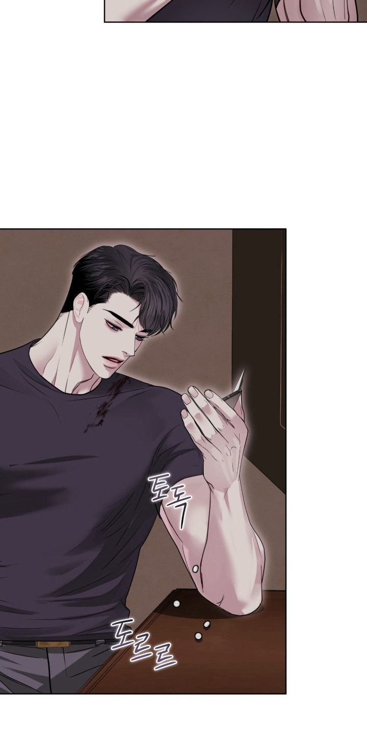 白夜赎罪漫画,第99章：只是聊聊5图
