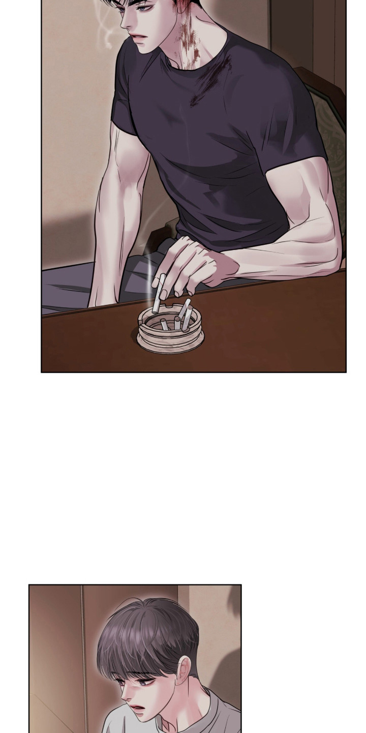 白夜赎罪漫画,第99章：只是聊聊4图