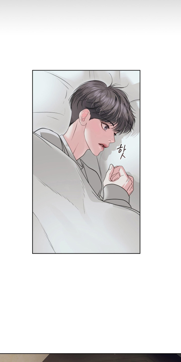 白夜赎罪漫画,第102章：遵守约定4图