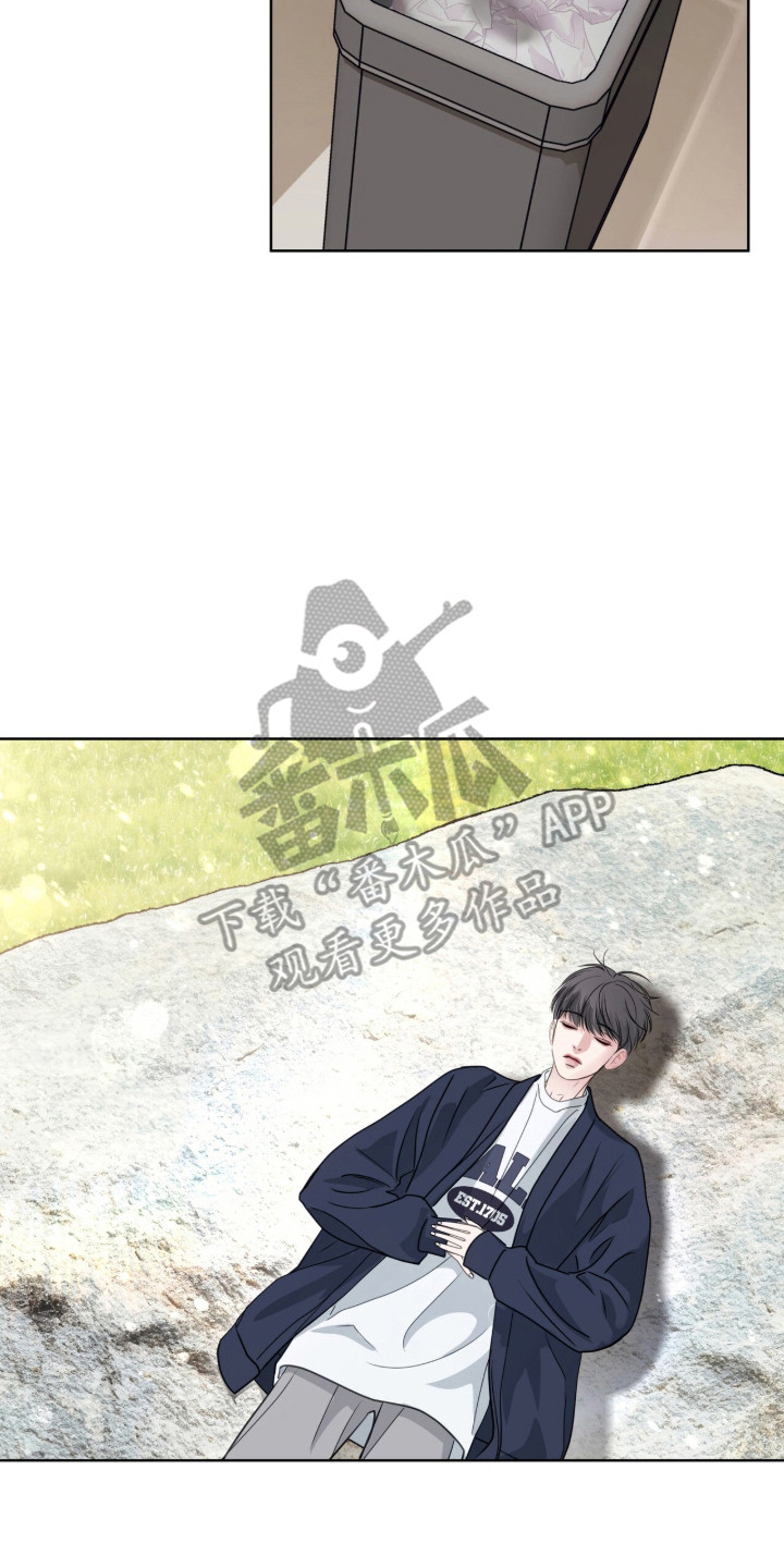 白夜赎罪漫画,第102章：遵守约定5图