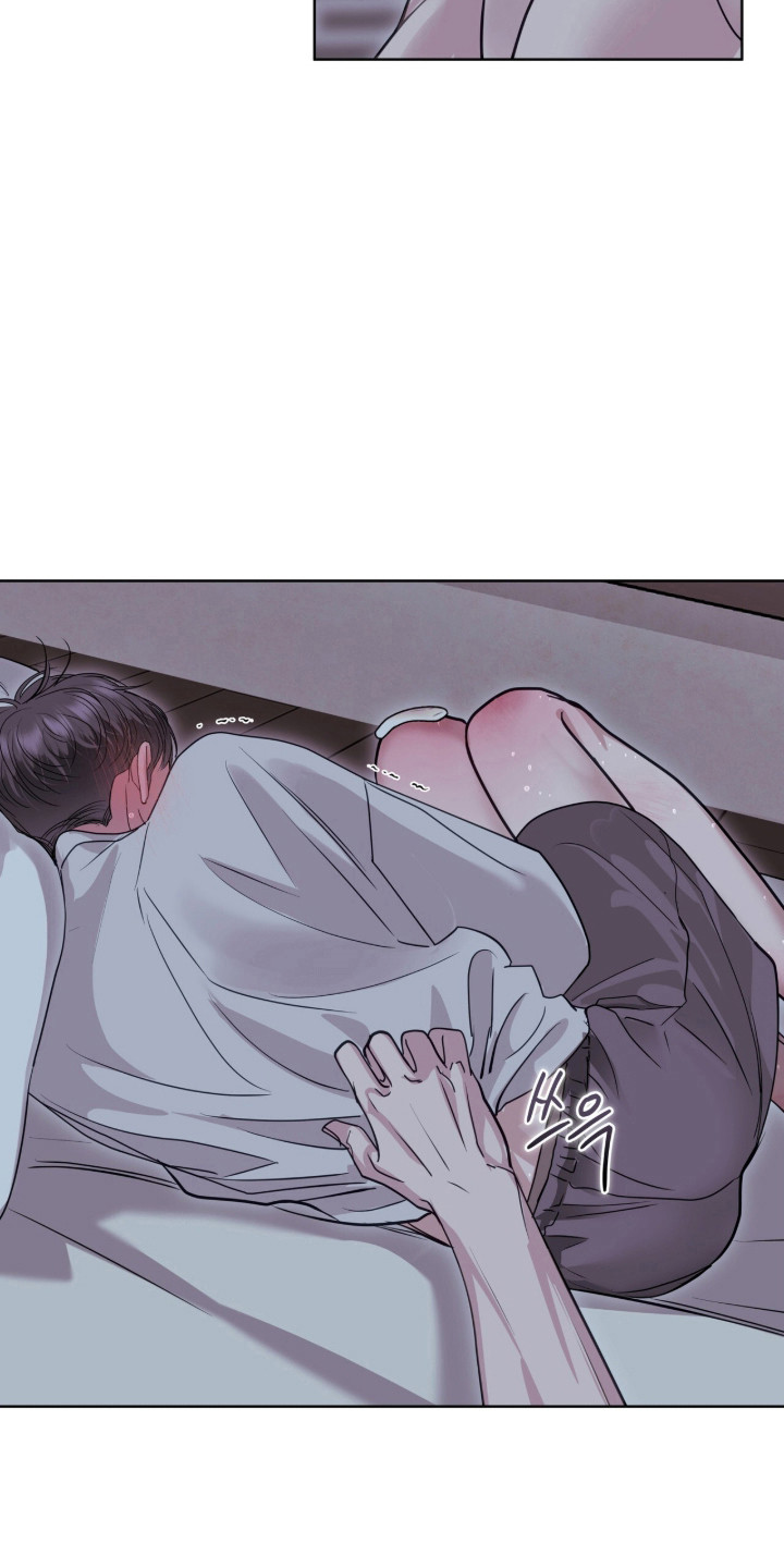 白夜赎罪漫画,第102章：遵守约定4图