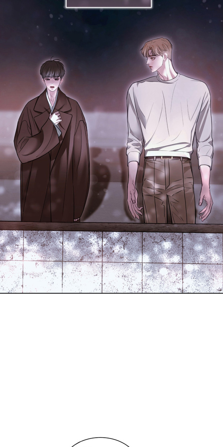 白夜赎罪漫画,第98章：心生感激1图