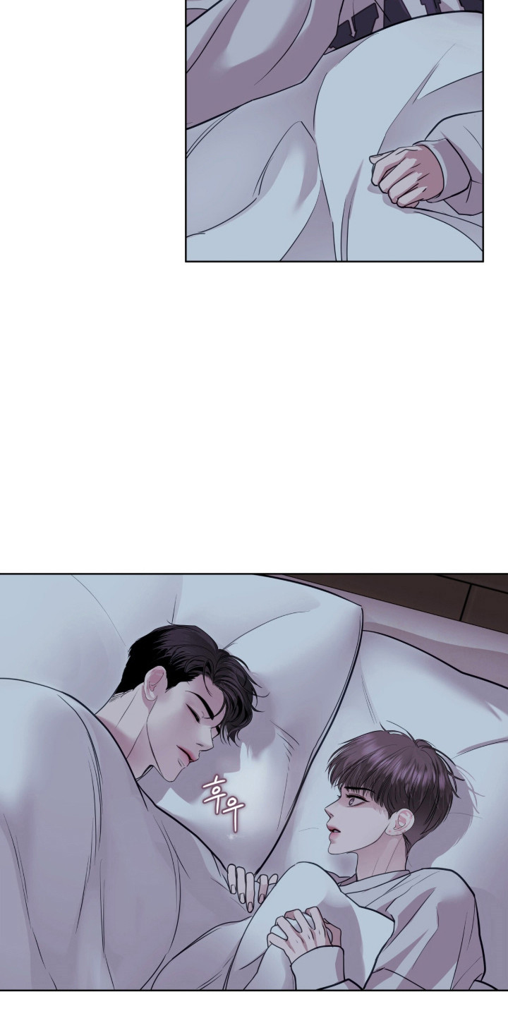 白夜赎罪漫画,第101章：受到惊吓3图