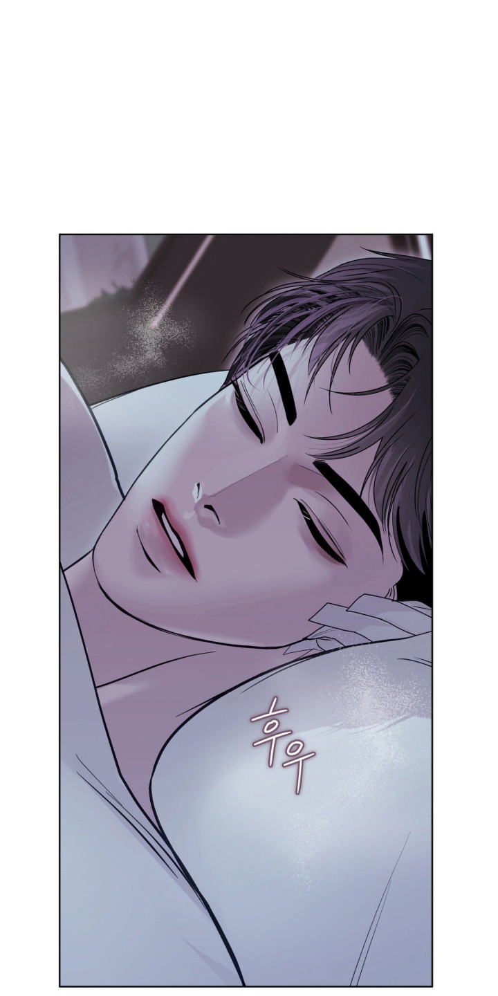 白夜赎罪漫画,第101章：受到惊吓4图