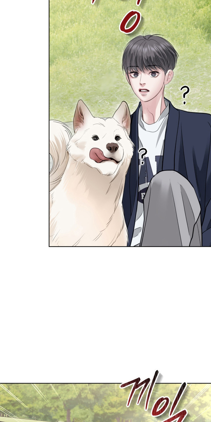 白夜赎罪漫画,第102章：遵守约定5图