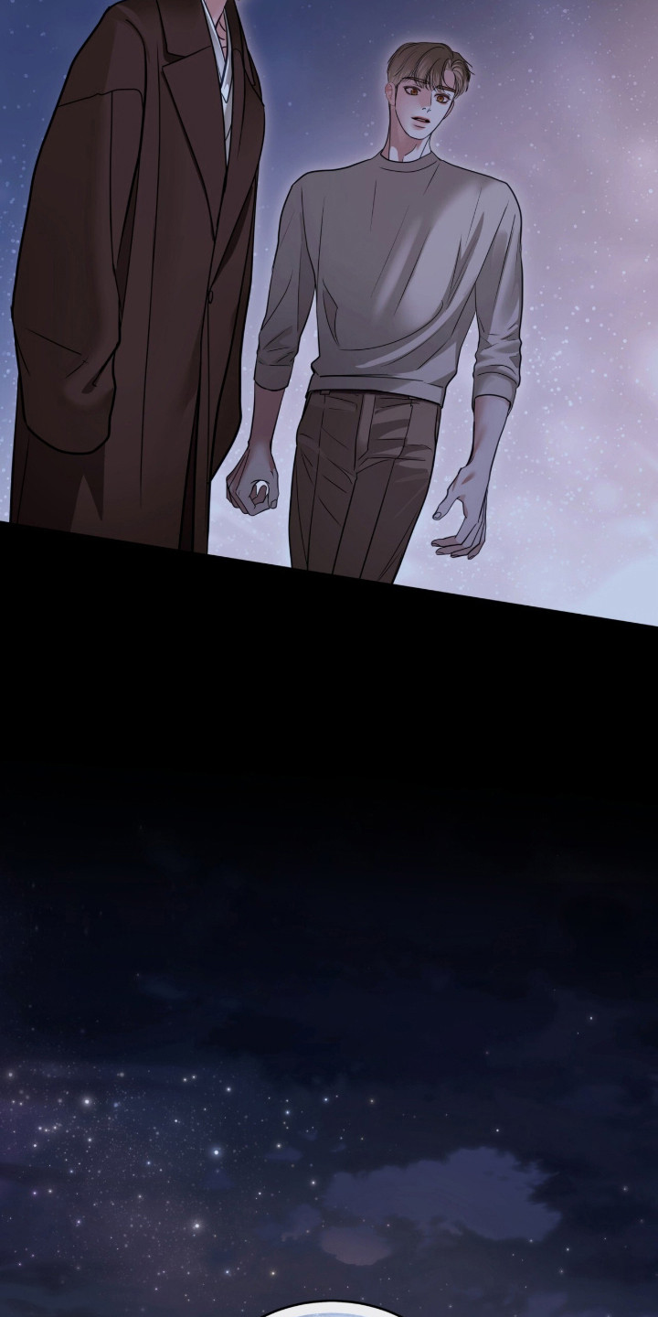 白夜赎罪漫画,第98章：心生感激2图
