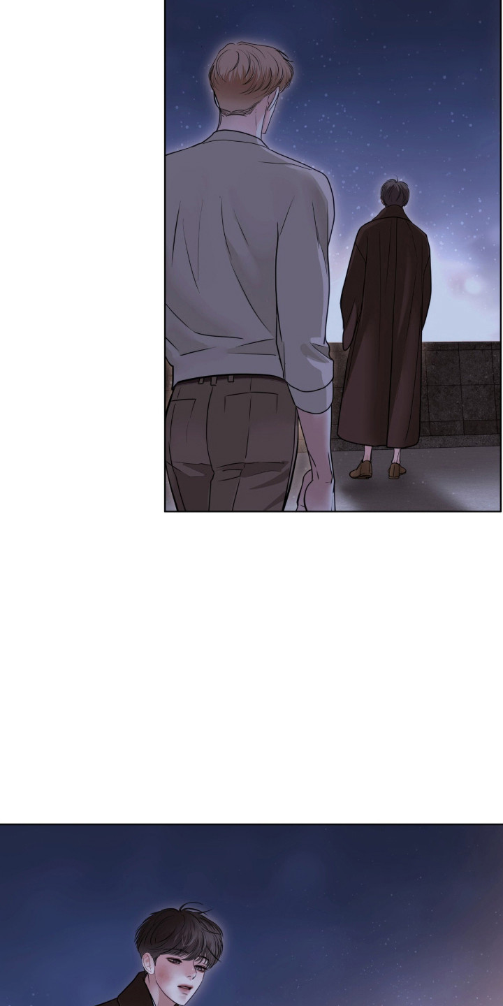 白夜赎罪漫画,第98章：心生感激1图