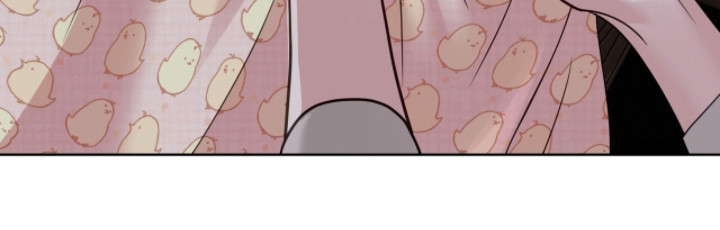 白夜赎罪漫画,第95章：秘密被发现3图