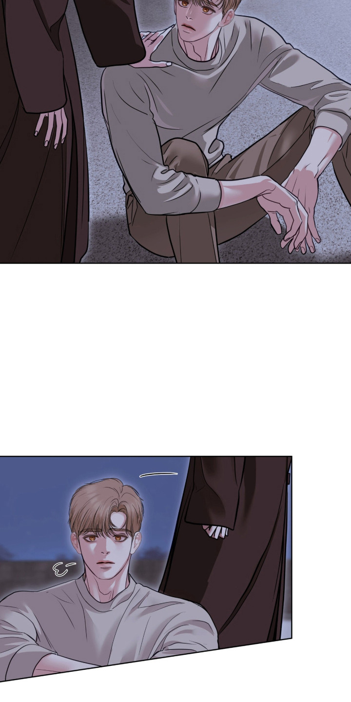 白夜赎罪漫画,第98章：心生感激3图