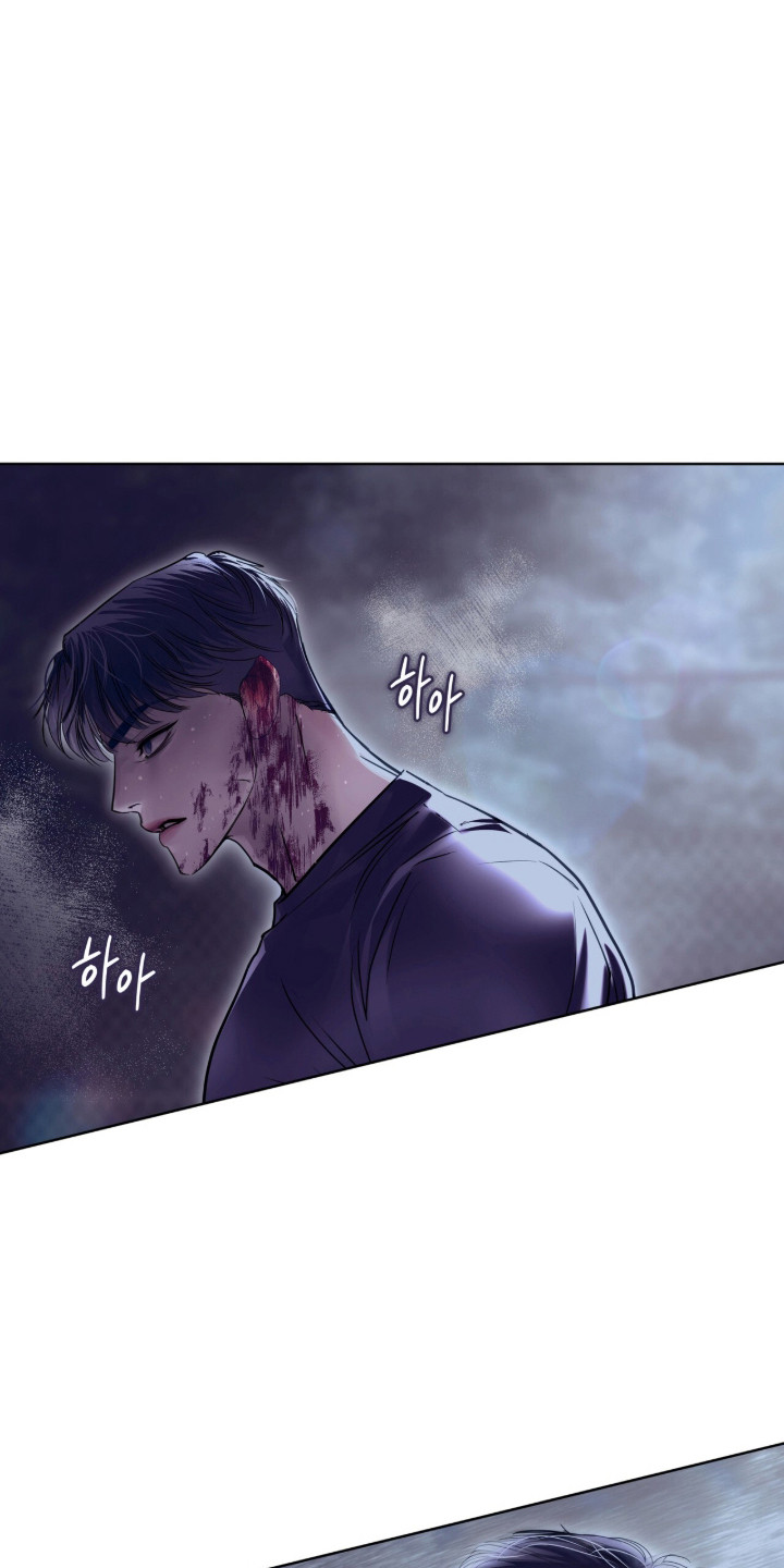 白夜赎罪漫画,第97章：极限逃跑2图