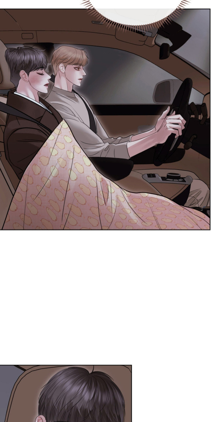 白夜赎罪漫画,第95章：秘密被发现1图