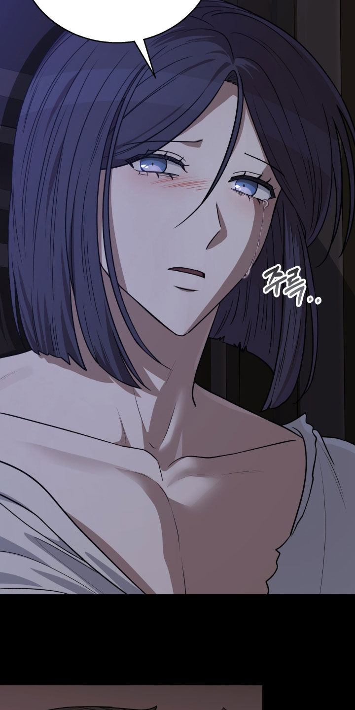 余火摇篮漫画,第73章：创造神4图