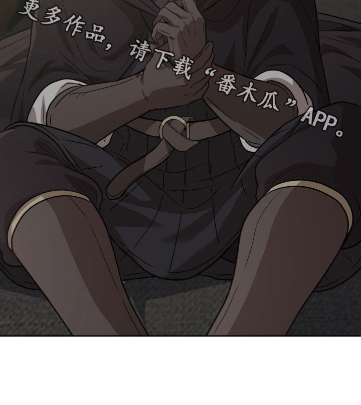 余火摇篮漫画,第69章：会改变想法的4图
