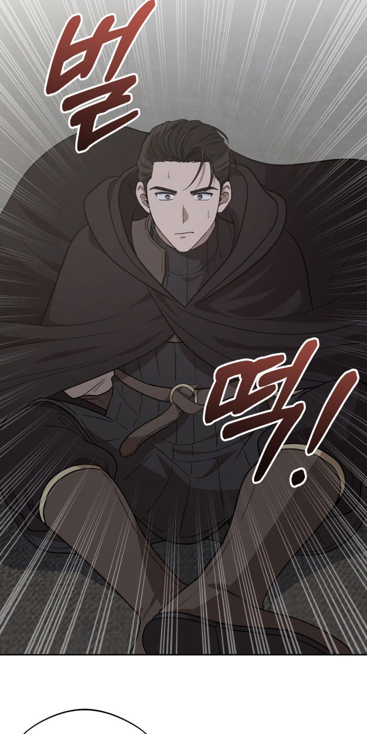 余火摇篮漫画,第68章：绑架5图