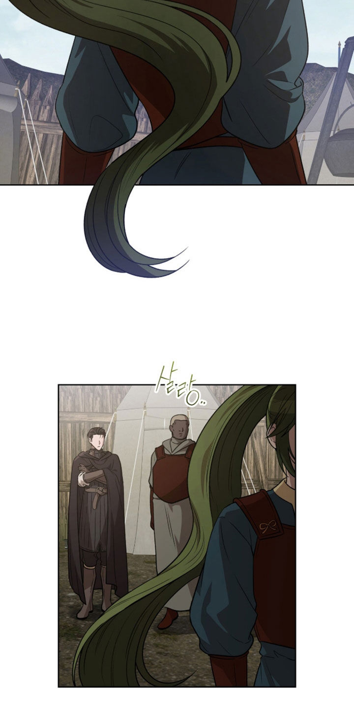 余火摇篮漫画,第71章：不要胡思乱想4图
