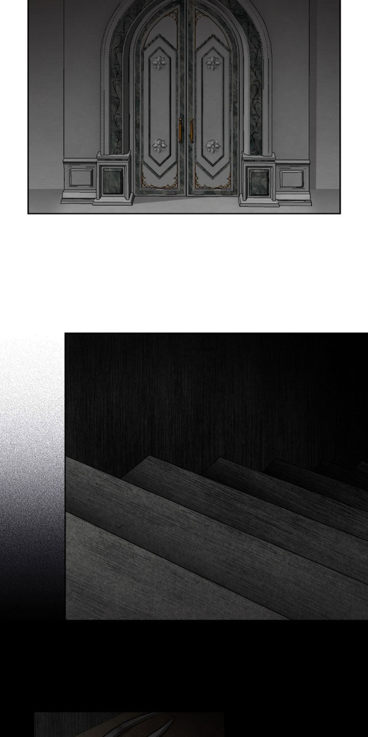 余火摇篮漫画,第71章：不要胡思乱想2图