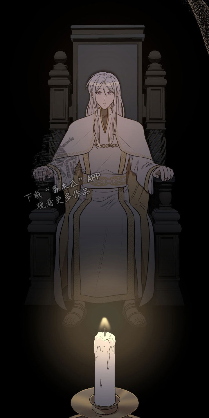 余火摇篮漫画,第63章：绝佳时机3图