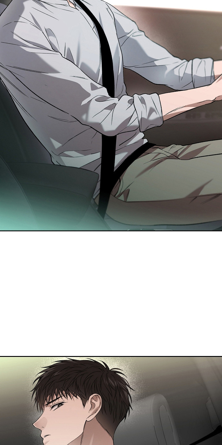 猛兽育儿书漫画,第79章：结婚新闻4图