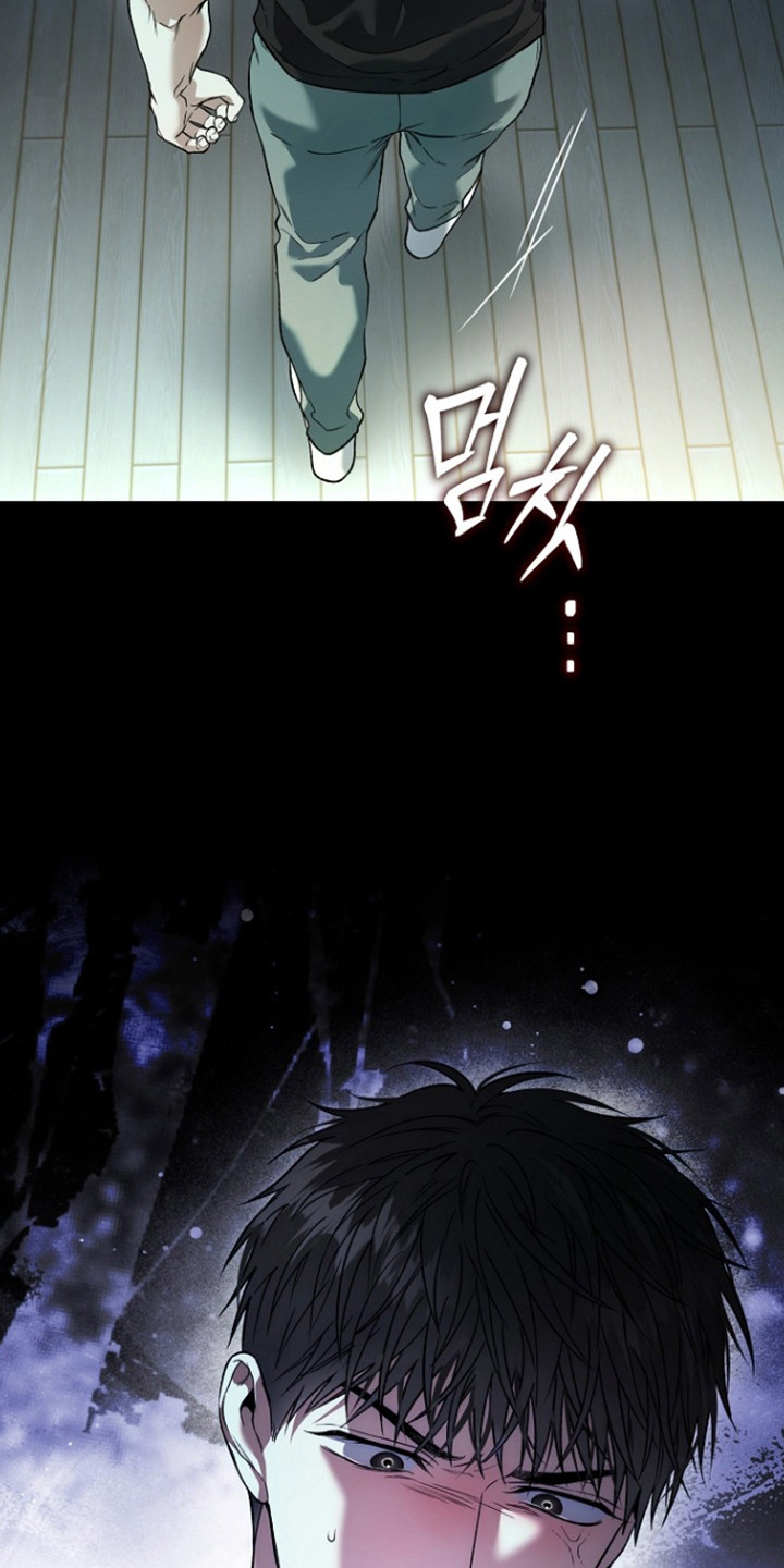 猛兽育儿书漫画,第86章：偷看手机4图