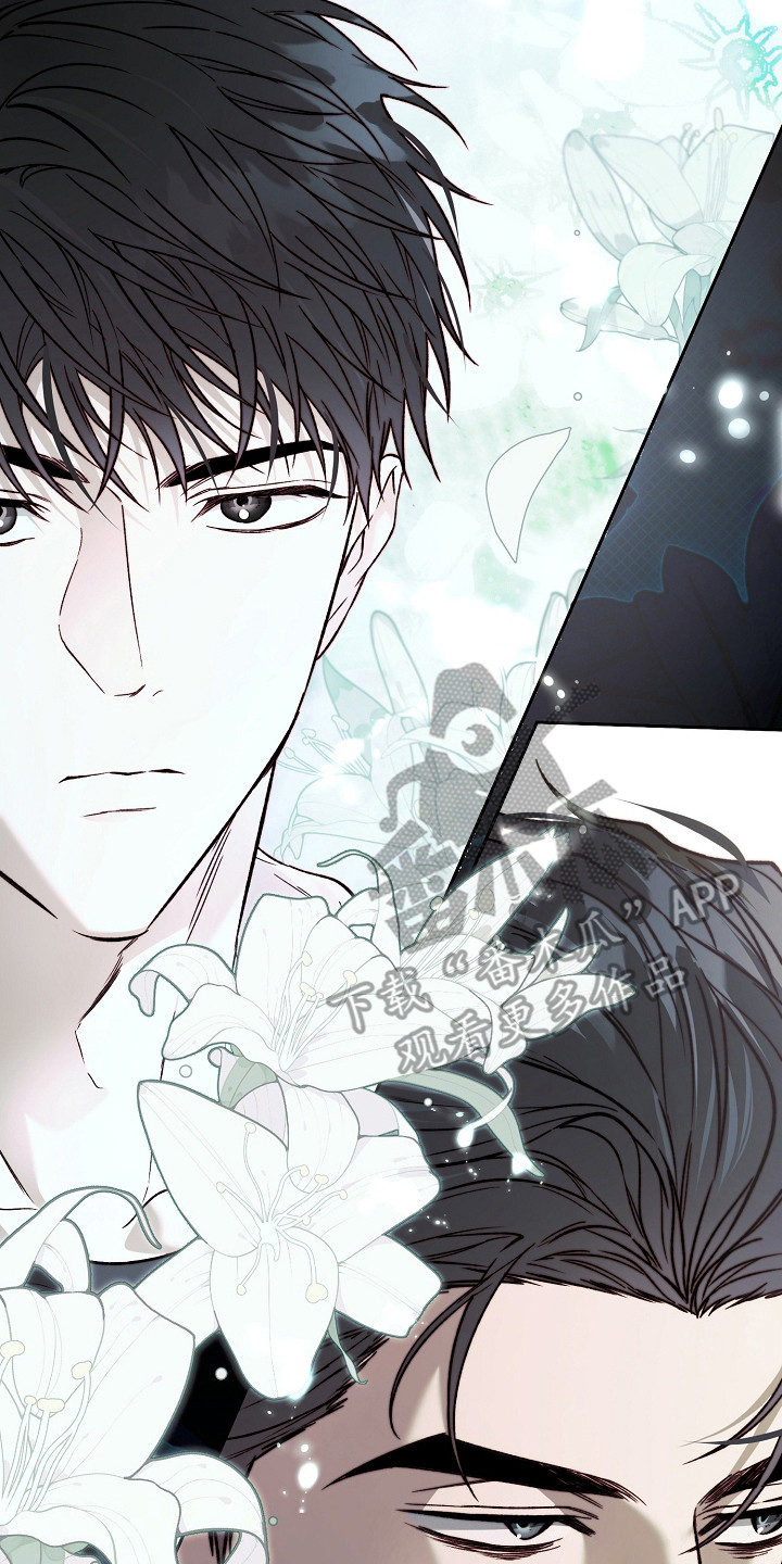 猛兽育儿书漫画,第80章：动了真心3图