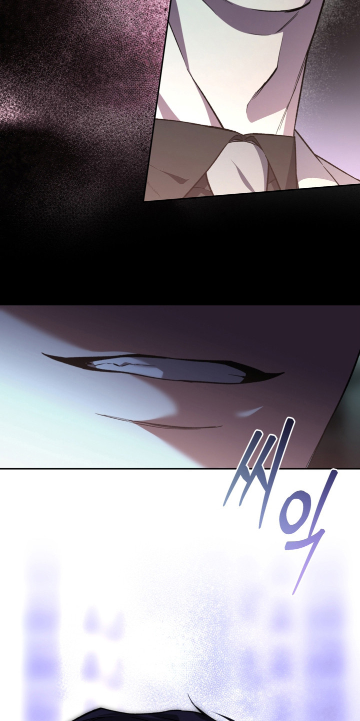 猛兽育儿书漫画,第82章：拒绝接受5图